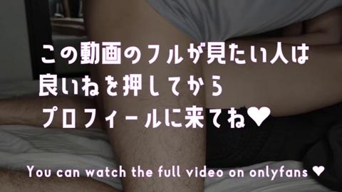 Raw Japanese Threesome Sex Frenzy: Uncut 4K Orgy Screams and Cums Everywhere